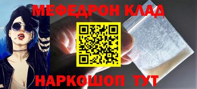 дурь Краснодар