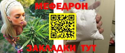 дурь Краснодар