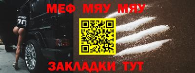 дурь Краснодар