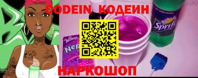 дурь Краснодар