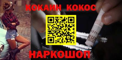 дурь Краснодар