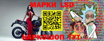 дурь Краснодар