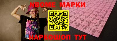 дурь Краснодар