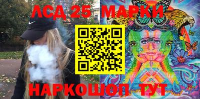 меф VHQ Краснокаменск