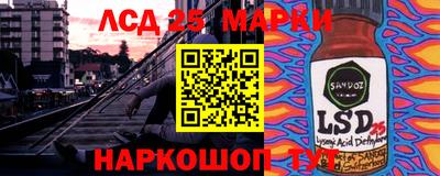 метадон Краснознаменск