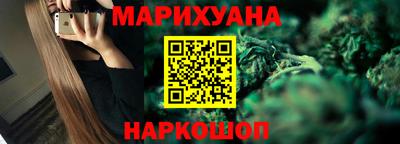 метадон Краснознаменск