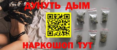 дурь Краснодар