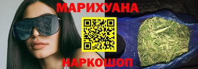 метадон Краснознаменск