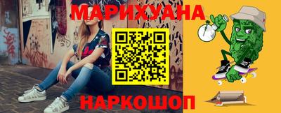 меф VHQ Краснокаменск