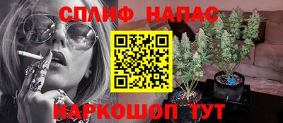 дурь Краснодар