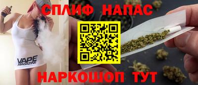 метадон Краснознаменск