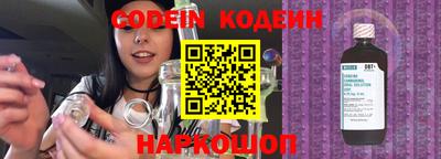 дурь Краснодар