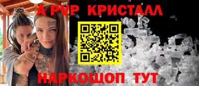дурь Краснодар