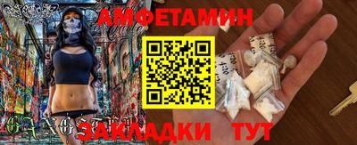 метадон Краснознаменск