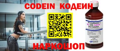 метадон Краснознаменск