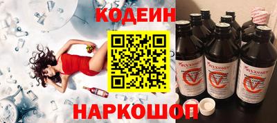 метадон Краснознаменск