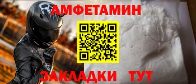 метадон Краснознаменск