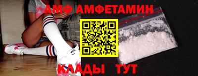 метадон Краснознаменск