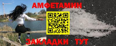 дурь Краснодар