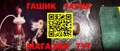 дурь Краснодар