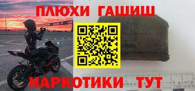 дурь Краснодар
