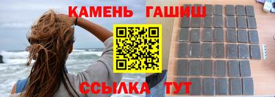 метадон Краснознаменск