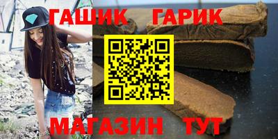 дурь Краснодар