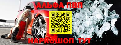 дурь Краснодар