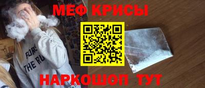 дурь Краснодар